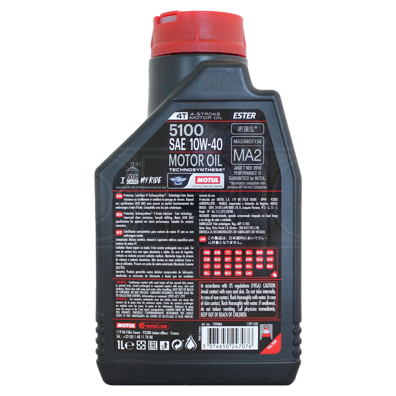 Ulei motor Motul 5100 10W40 4T 1L - 12183127