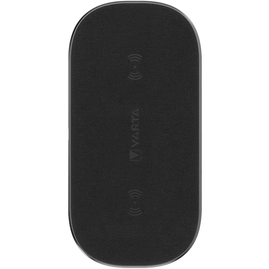 Incarcator Varta Wireless Charger Multi 20 W Box - 57906101111