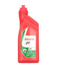 CASTROL 2T. 1L