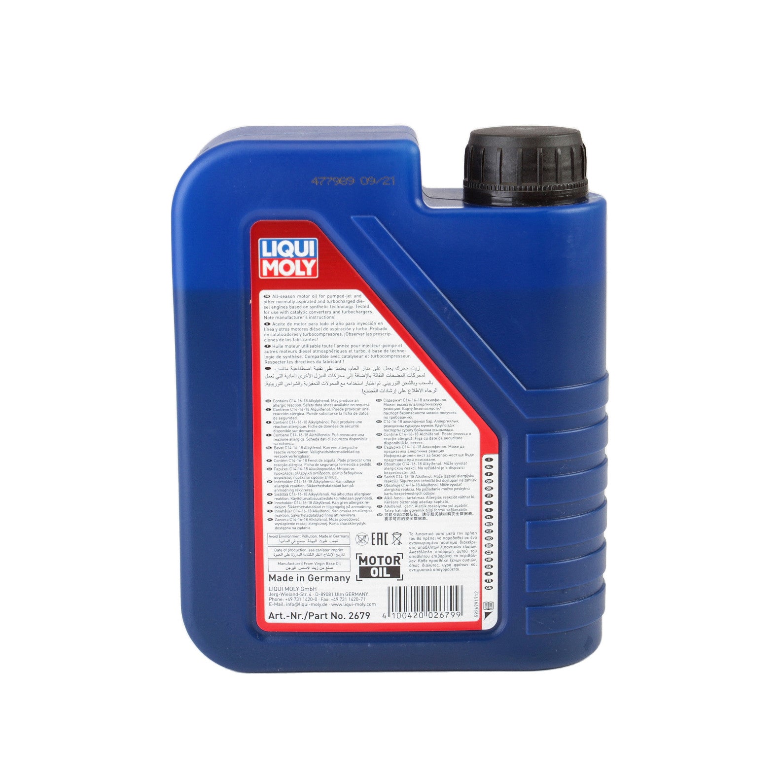 Ulei motor Liqui Moly Diesel Hightech 5W40 (2679) 1L - 10770703
