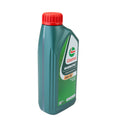Ulei motor Castrol Magnatec 0W30 C2 1L - 15F6BF