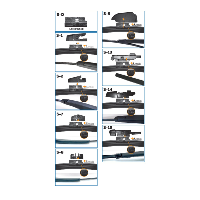 Stergator luneta plat CARTECH MULTI 9+ 15''/38 cm - 8015