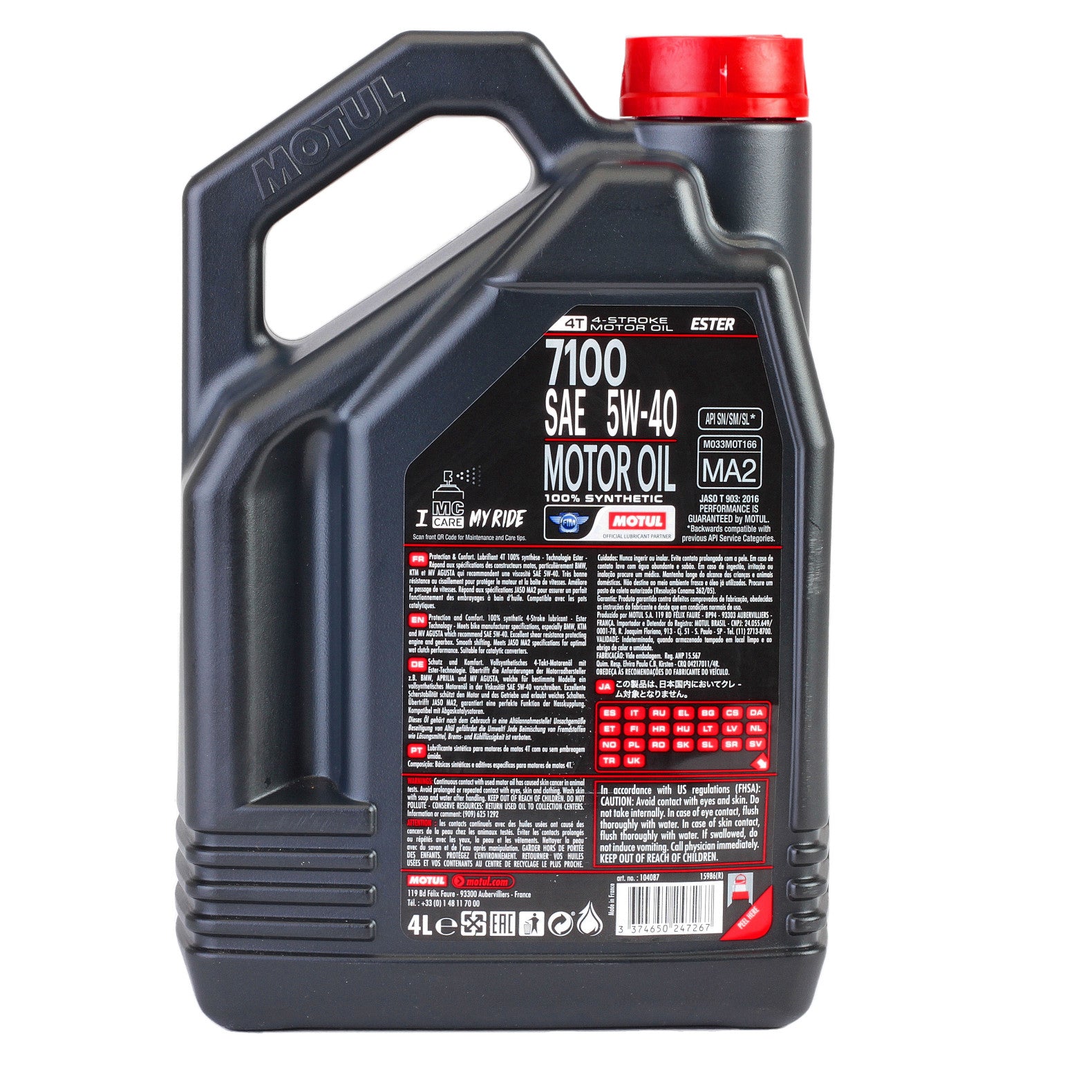 Ulei motor Motul 7100 5W40 4T 4L - 12183136