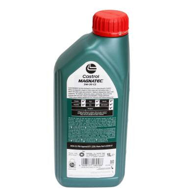 Ulei motor turisme Castrol Magnatec  C2 5W30 1L - 15F6C8