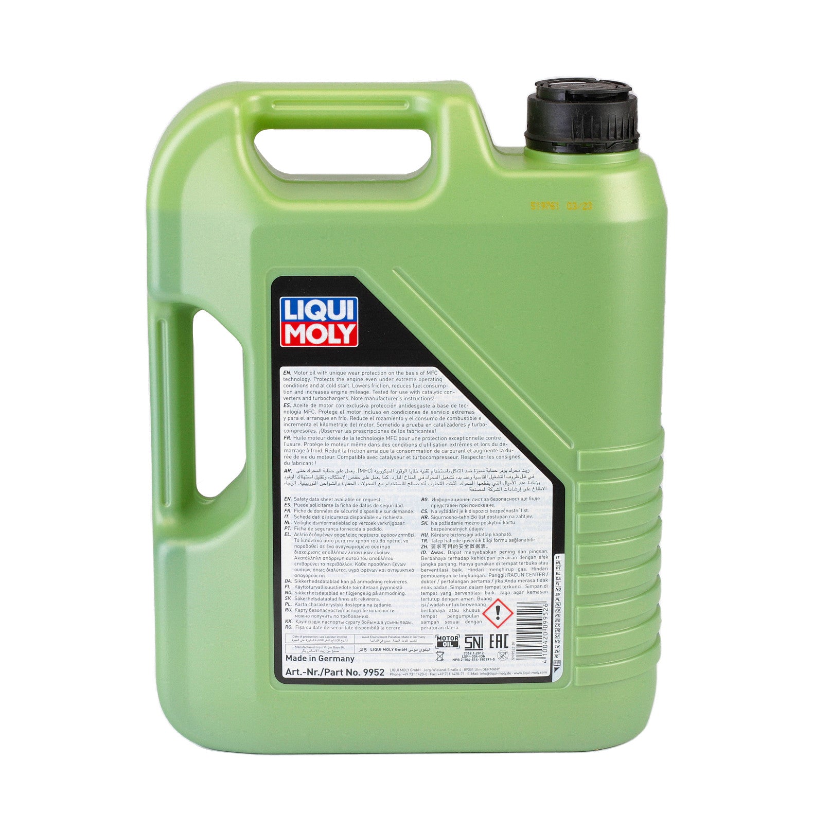 Ulei motor Liqui Moly Molygen New Generation 5W30 (9952) 5L - 11647882