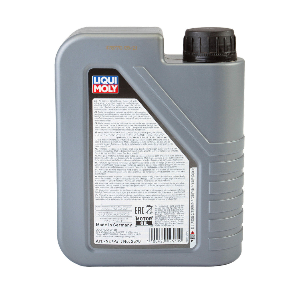 Ulei motor Liqui Moly MoS2 15W40 (2192) (2570) 1L