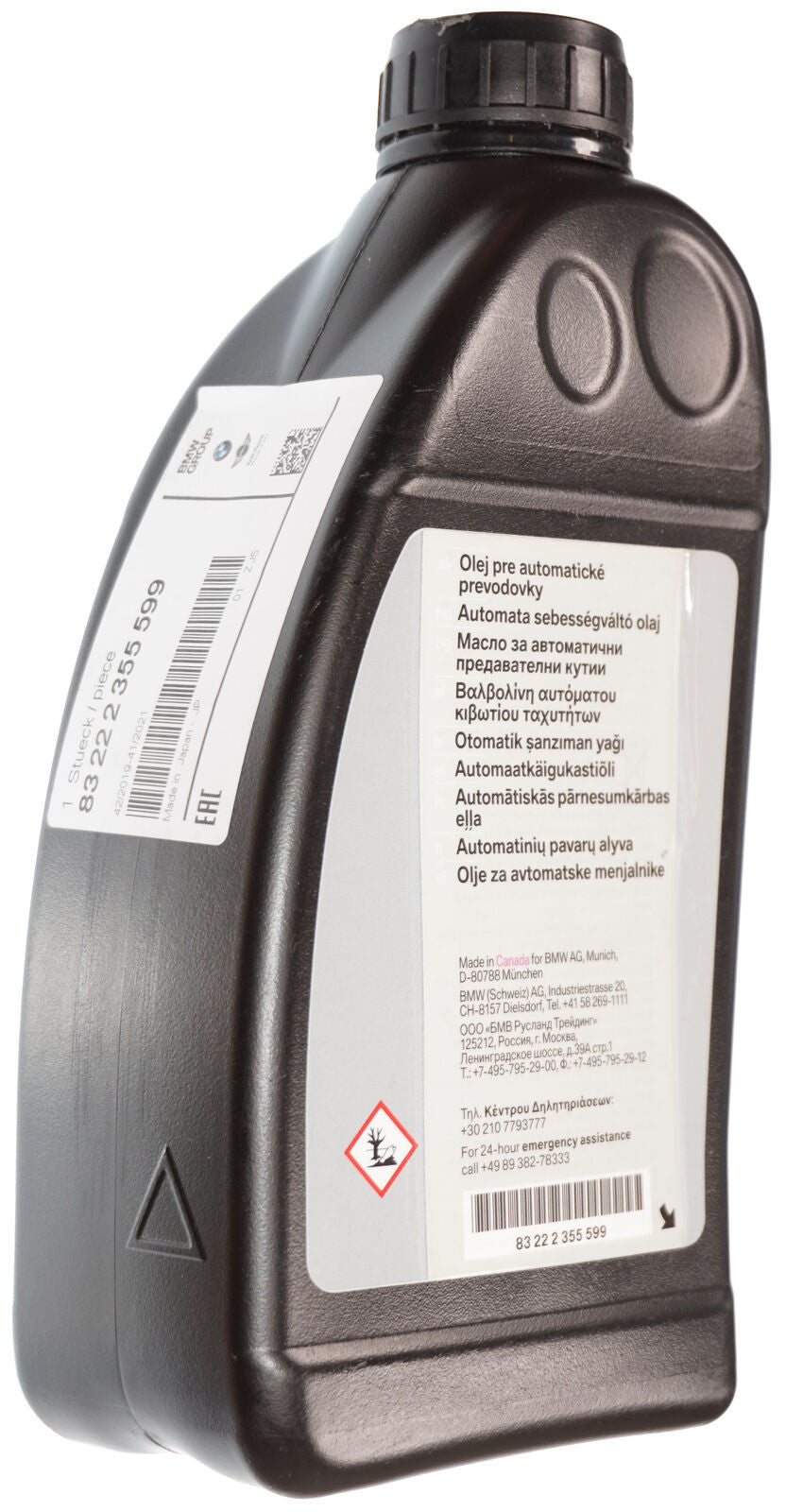 Ulei cutie viteze automata BMW ATF 6 1L - 12198155