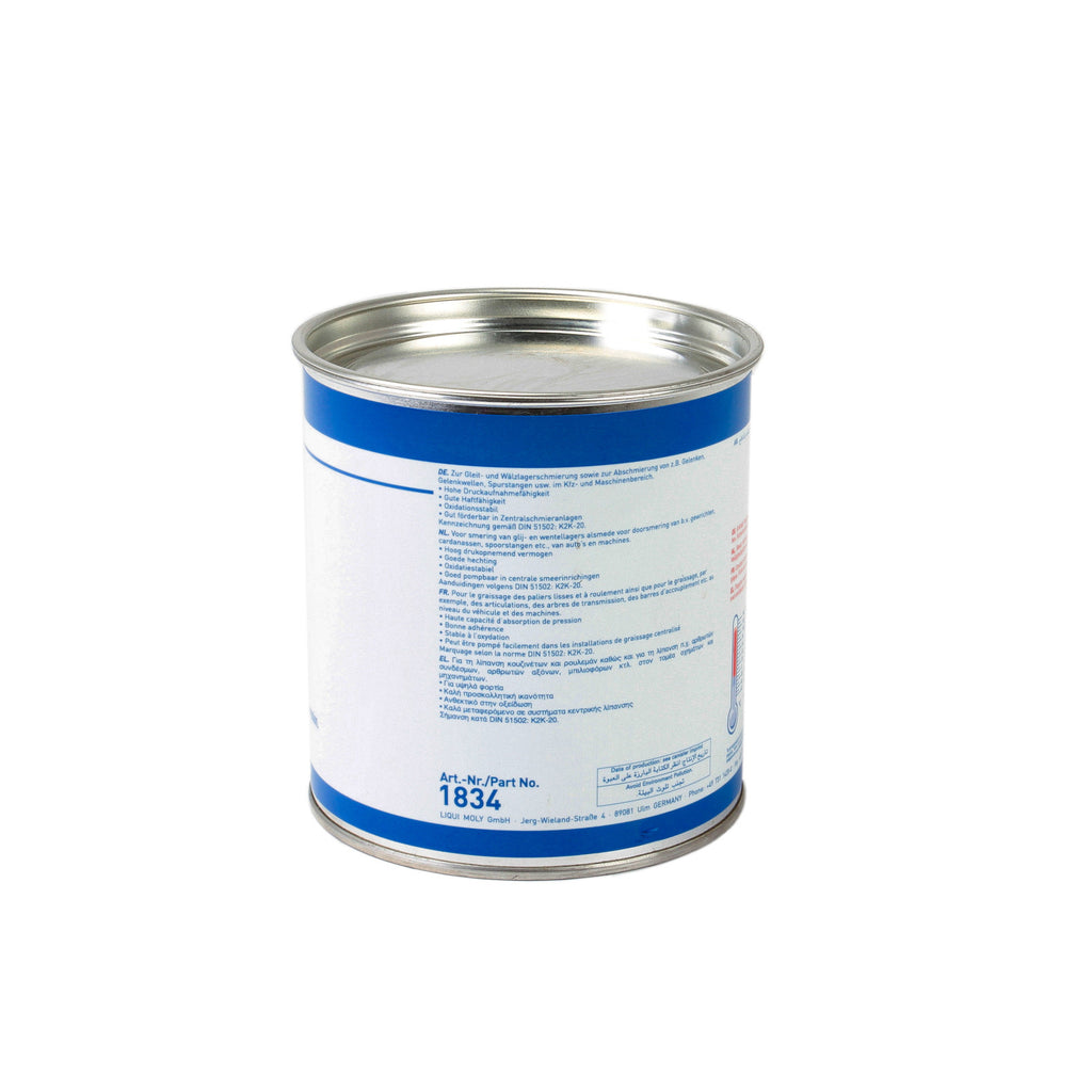 Vaselina multi-functionala 1 kg - 3553