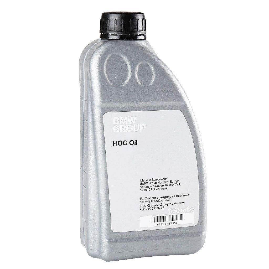 Ulei diferential spate BMW HOC 75W GL-4 - 850 ml - 12751747
