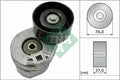 Intinzator curea, curea distributie 534 0031 10 INA