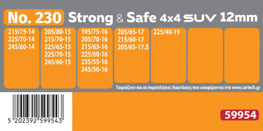 Cartech Strong & Safe Nr.230 Lanțuri Antiderapante Grosime 12mm Pentru Autoturism & Mașină 4x4 2buc - 59954