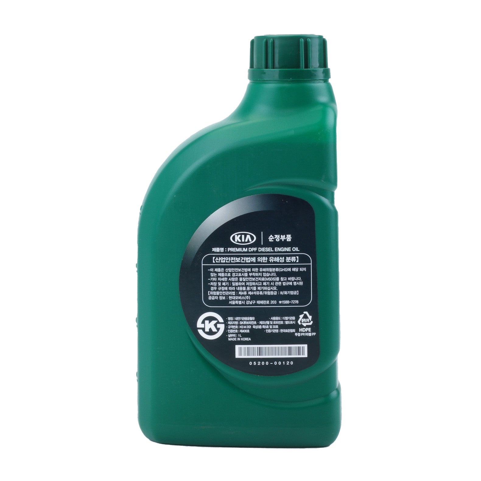 Ulei motor Hyundai OE 5W30 DPF 1L - 520000120