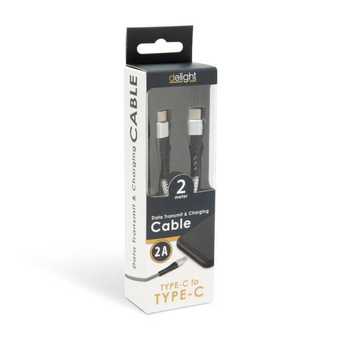 Cablu de date - Type-C - Type-C, Alb - 2 m Carguard - 554352
