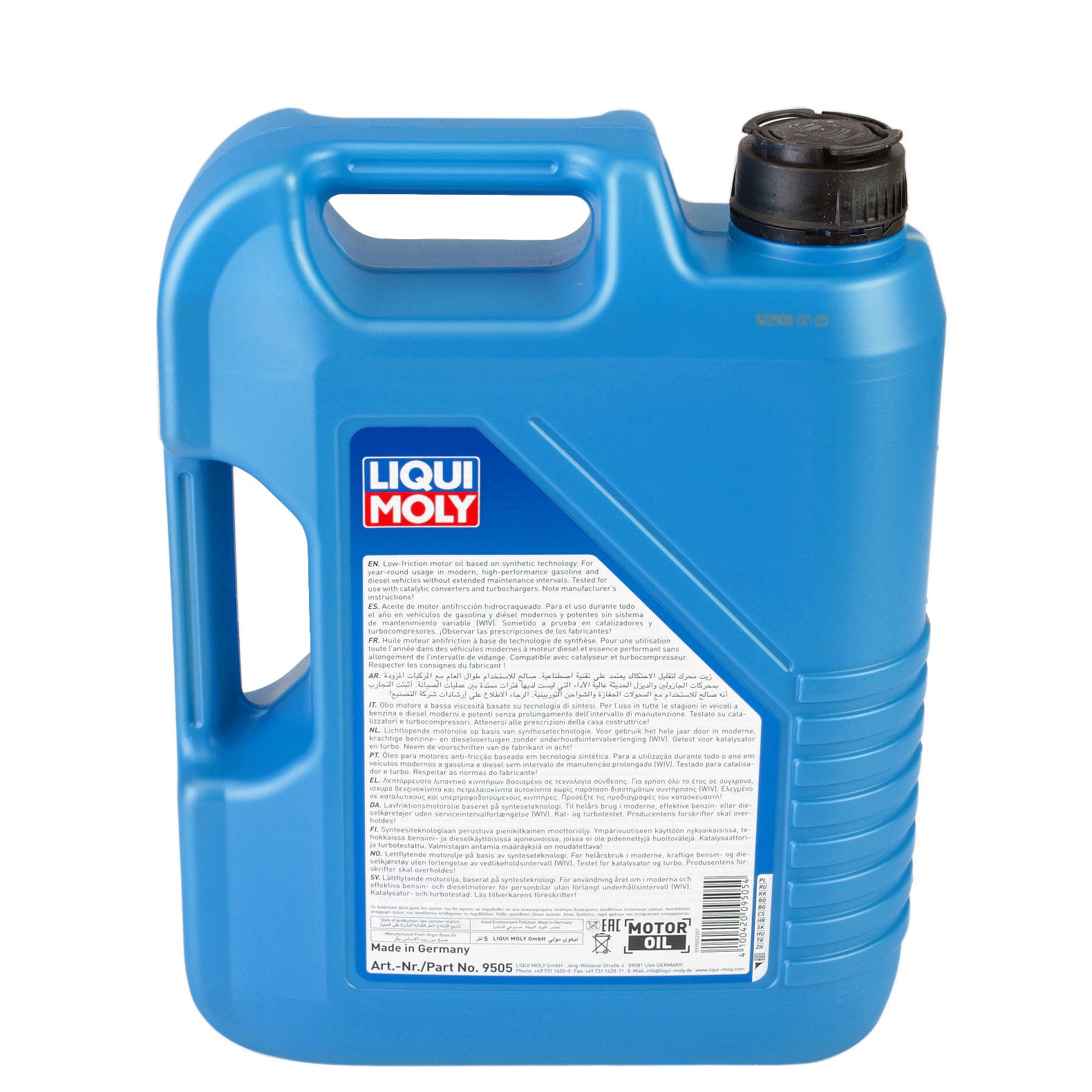 Ulei motor Liqui Moly Super Leichtlauf 10W40 (2654) (9505) 5L - 10770693