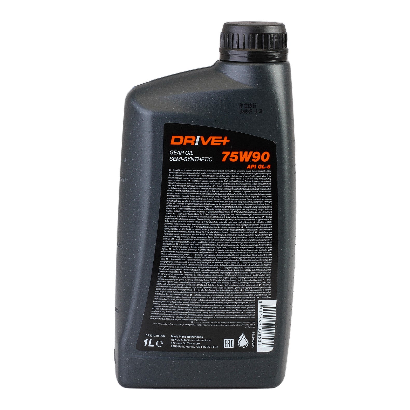 Ulei transmisie DRIVE+ 75W90 GL 5 1L - 12127157