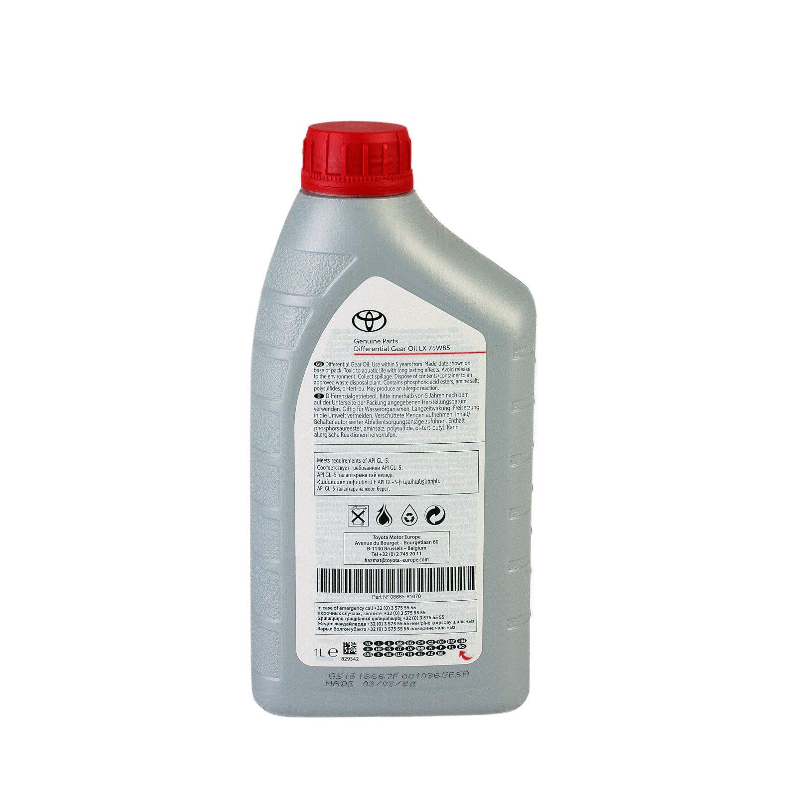 Ulei diferențial Toyota LX 75W85  1L - 10798935