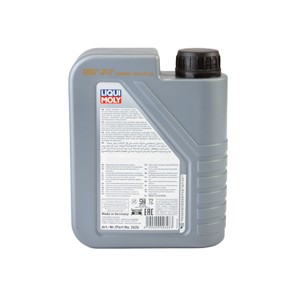Ulei motor Liqui Moly MoS2 Leichtlauf 10W40 (2626) 1L