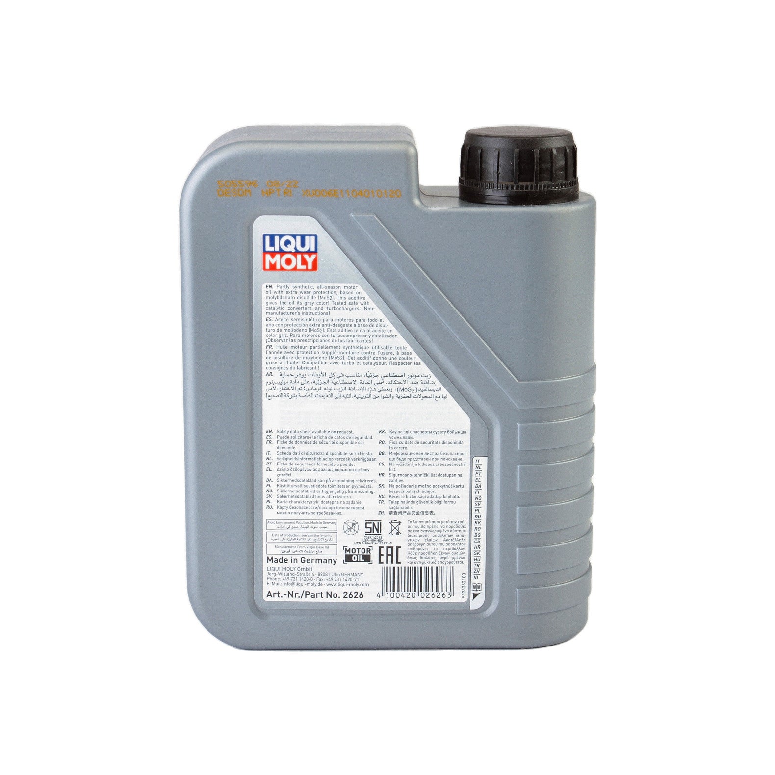 Ulei motor Liqui Moly MoS2 Leichtlauf 10W40 (2626) 1L - 10719476