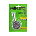 Manometru presiune roti 7,5 atm - 143200