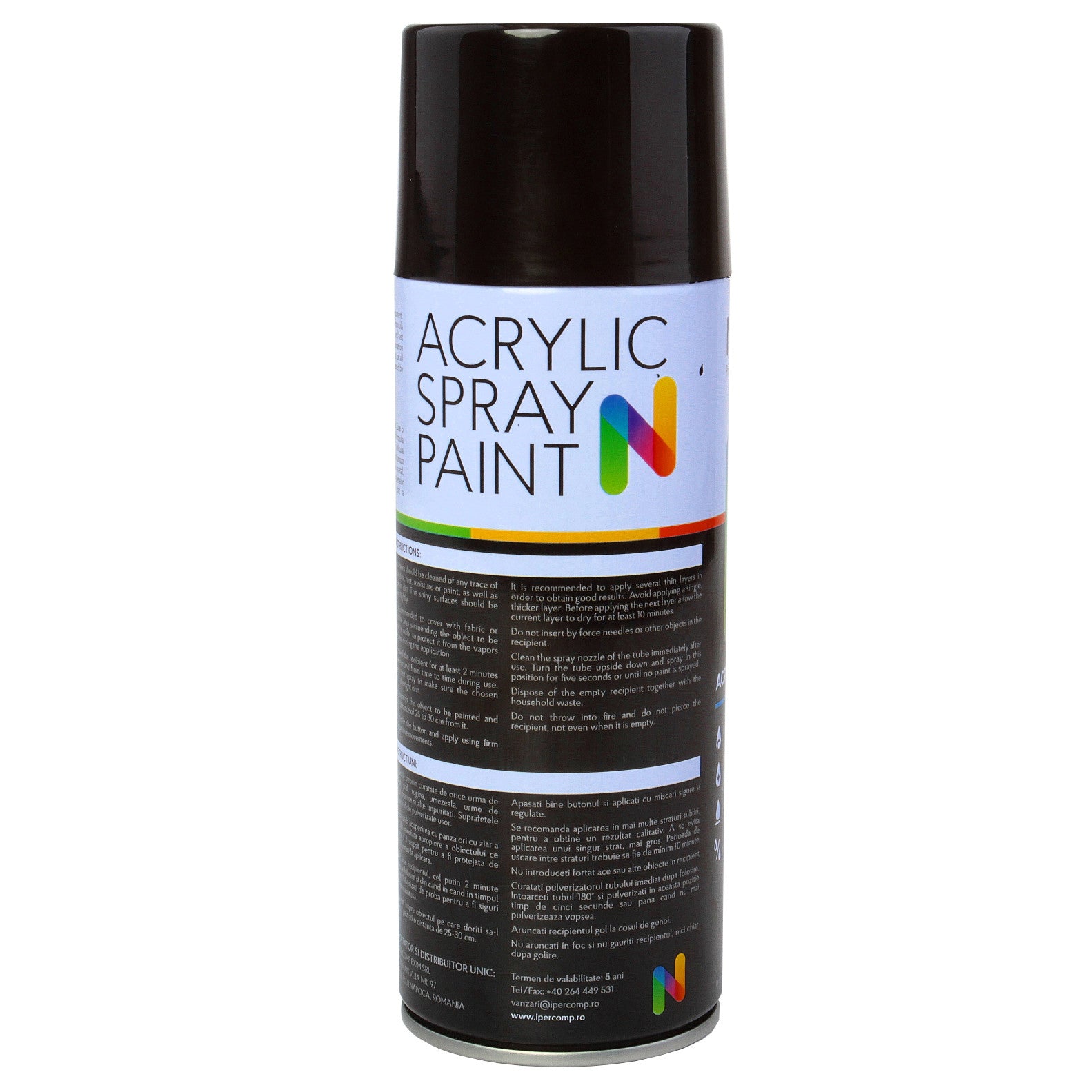 Vopsea spray 450 ml Negru Lucios - 11766886