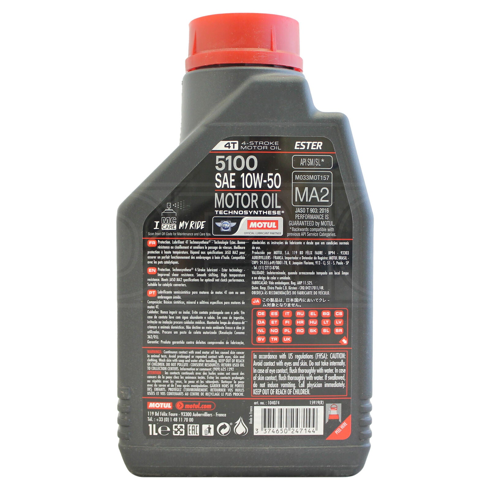 Ulei motor Motul 5100 10W50 4T 1L - 12183128