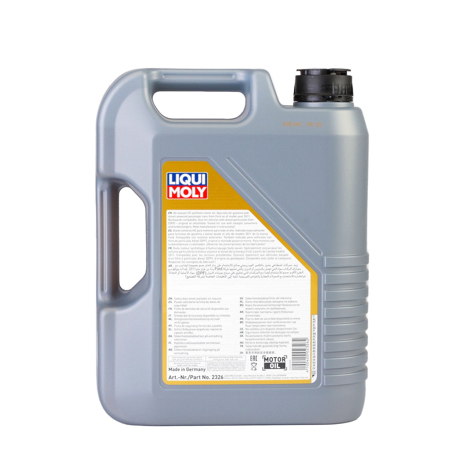 Ulei motor Liqui Moly Special Tec F 5W30 (3853) (2326)5L - 12107038