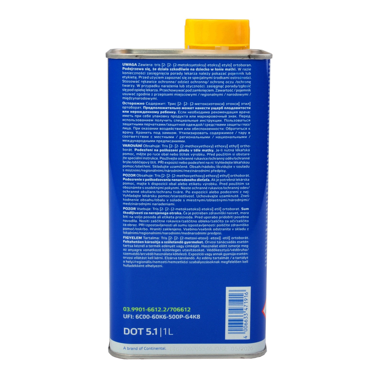Lichid frana ATE Super DOT 5.1 1L Var2 - 03990166122