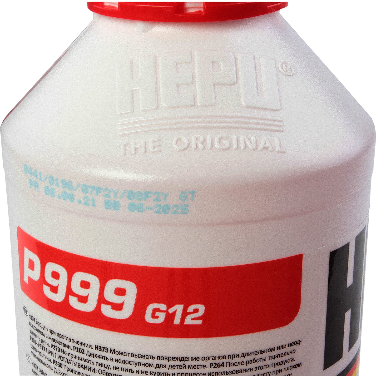 Antigel concentrat Hepu G12 1,5L - P999G12