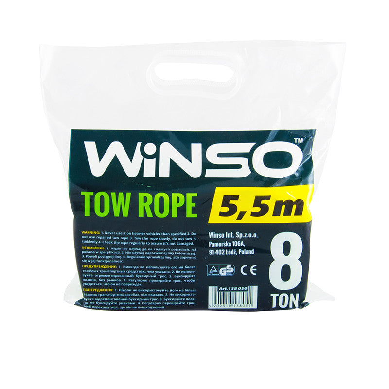 Chinga tractare 8T 5.5m Winso - 138050