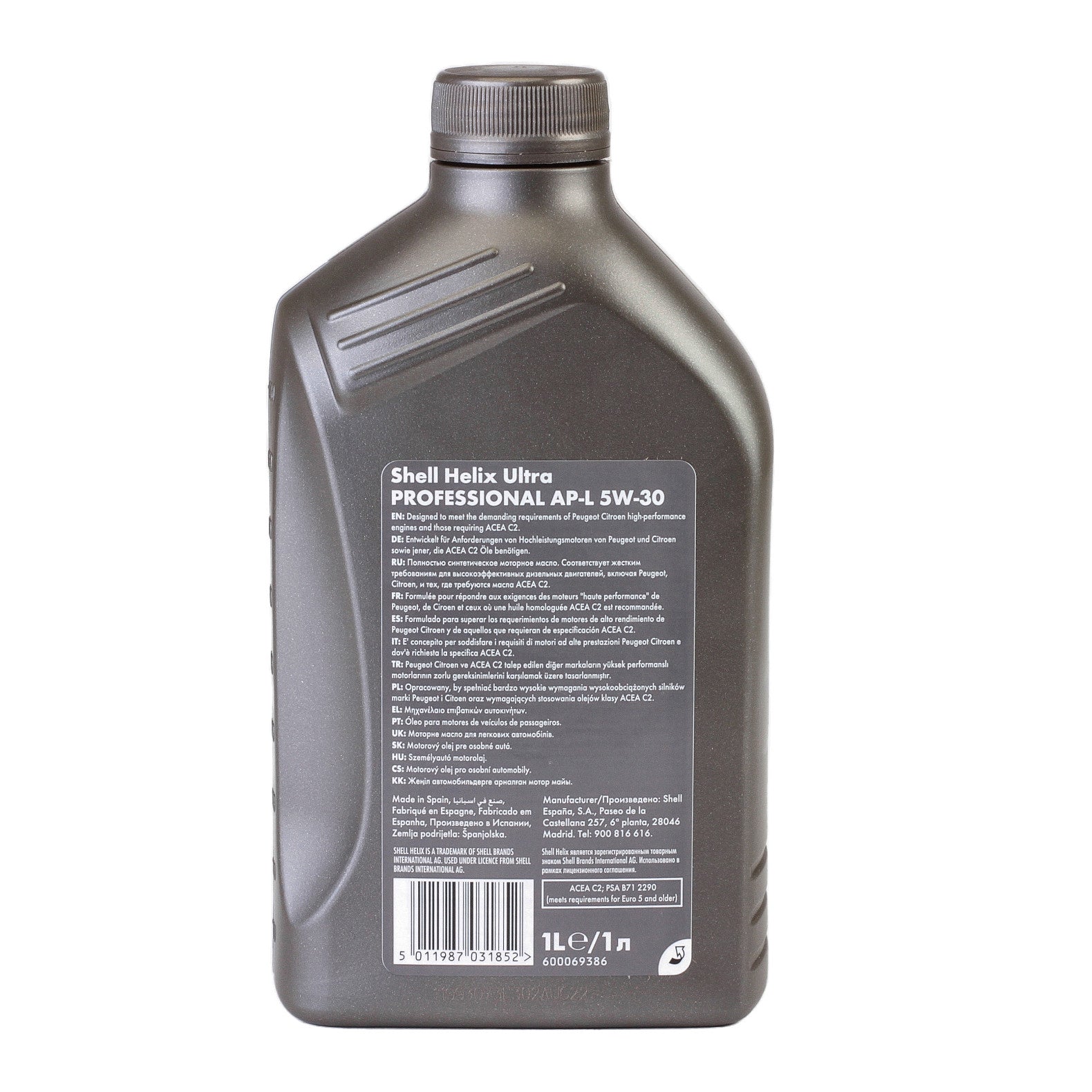 Ulei motor Shell Helix Ultra AP-L 5W30  1L - 11741769