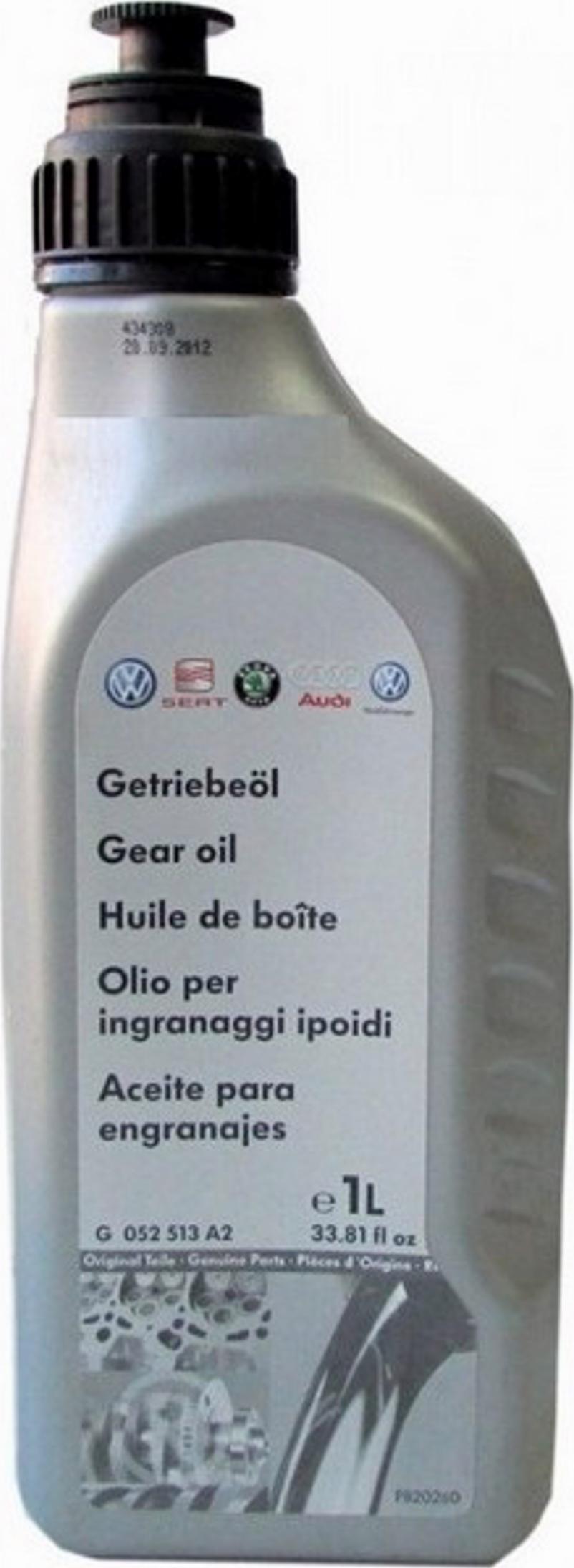 Ulei Cutie Transfer 75W 1L G052513A2