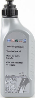 Ulei Cutie Transfer 75W 1L G052536A2