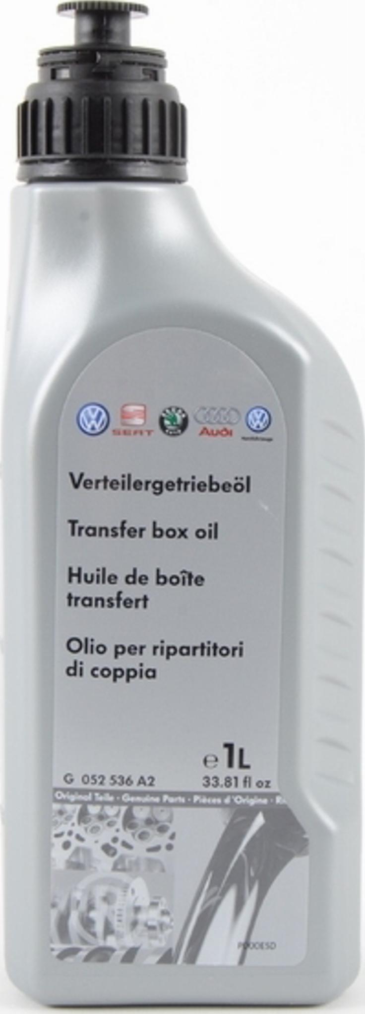 Ulei Cutie Transfer 75W 1L G052536A2