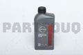 Ulei Diferential 80W90 Api GL5 1L KE90799932