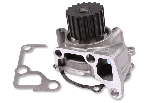 Pompă de apă, răcire motor P7533 HEPU