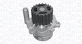 Pompă de apă, răcire motor 352316171196 MAGNETI MARELLI