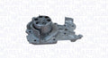 Pompă de apă, răcire motor 352316171234 MAGNETI MARELLI