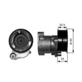Intinzator curea, curea distributie T38571 GATES
