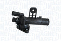 termostat,lichid racire 352317101120 MAGNETI MARELLI