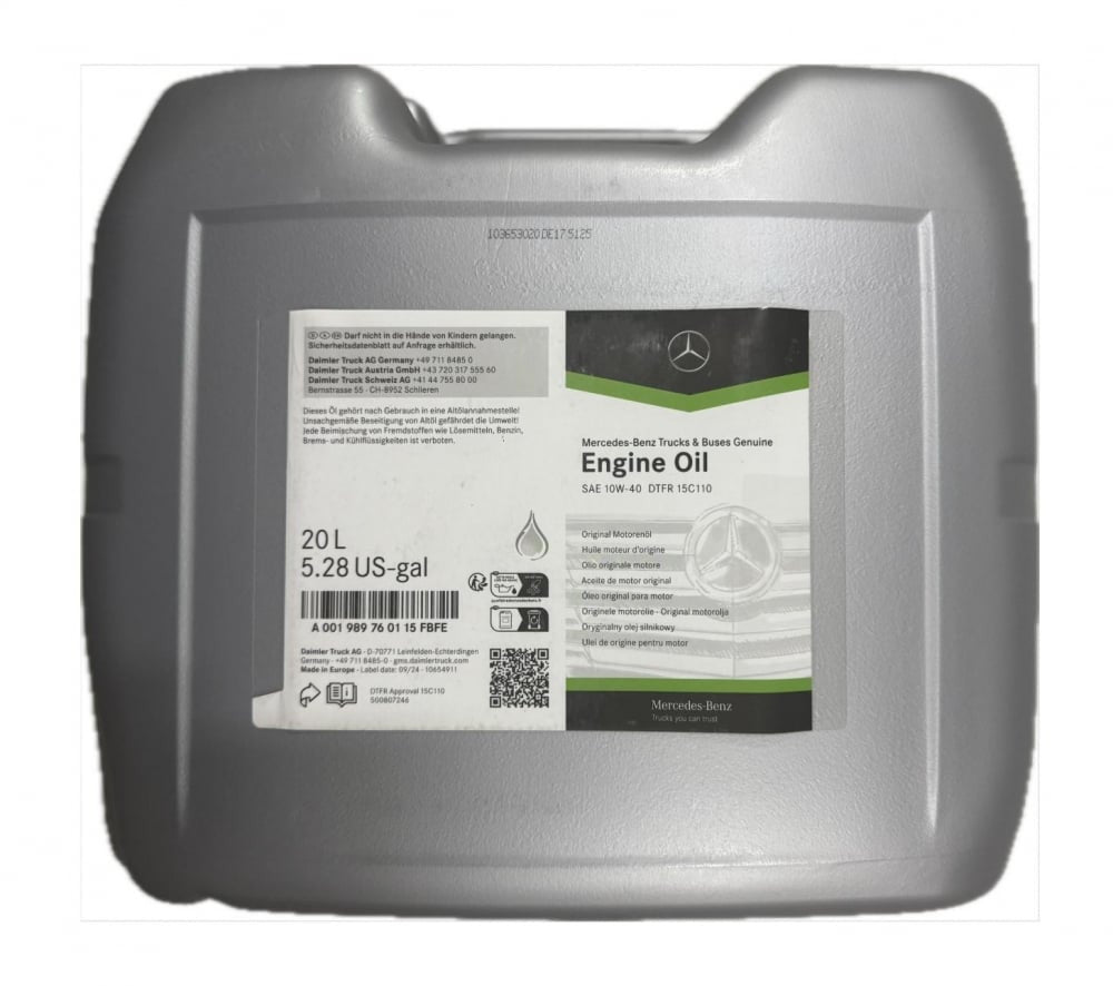 Ulei motor OE Mercedes 10W40 DTFR 15C110 (228.51) - 20 Litri - 43497981