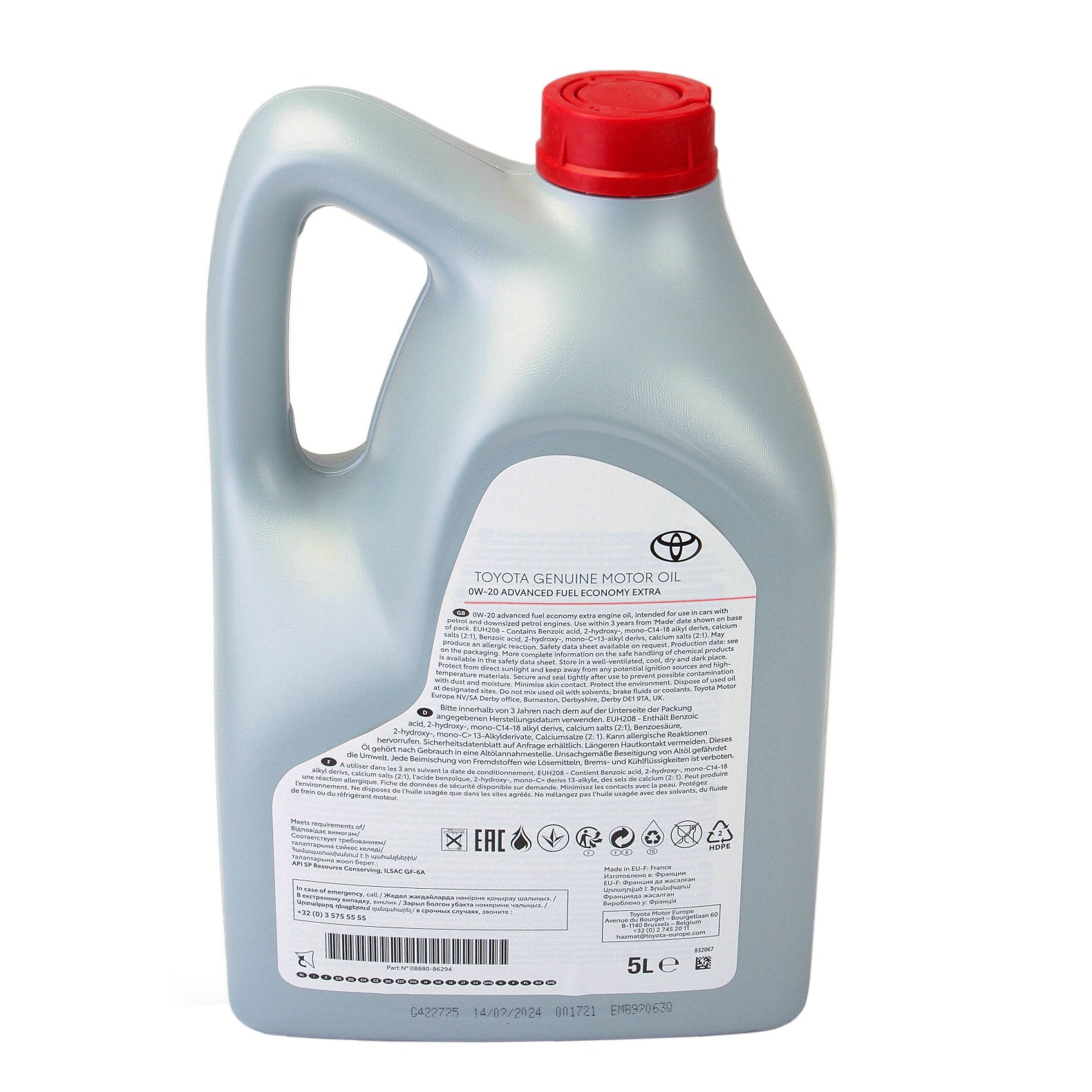 Ulei motor Toyota Advanced Fuel Economy 0W20 5L - 12528135