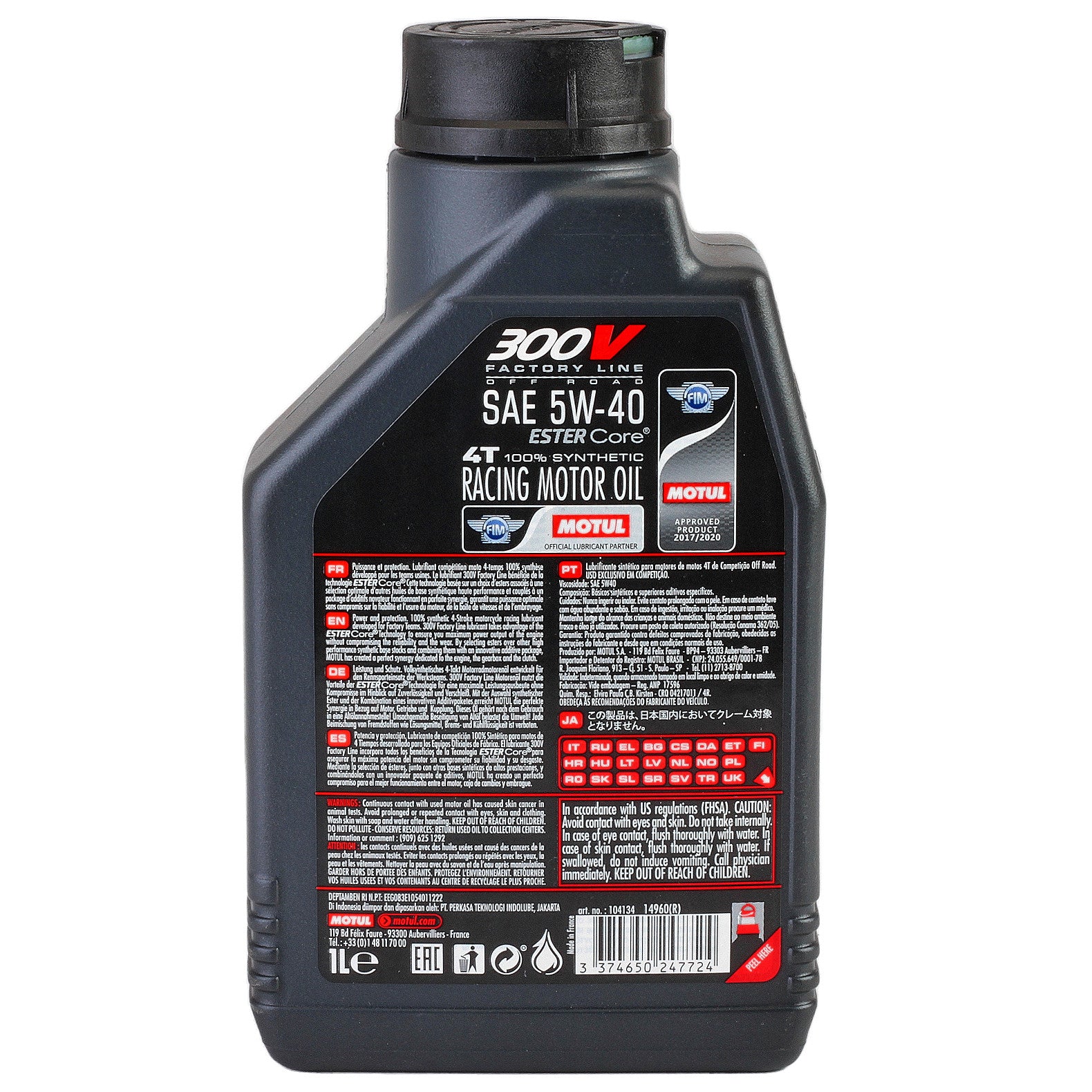 Ulei motor Motul 300V FL OFF ROAD 4T 5W40 1L - 12183120