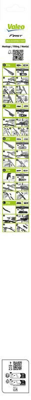 Lamela stergator Valeo - 575016