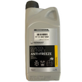 ANTIGEL RENAULT GLACEOL RX TIP E LDR ( -21° ALBASTRU INCHIS ) 7711947057