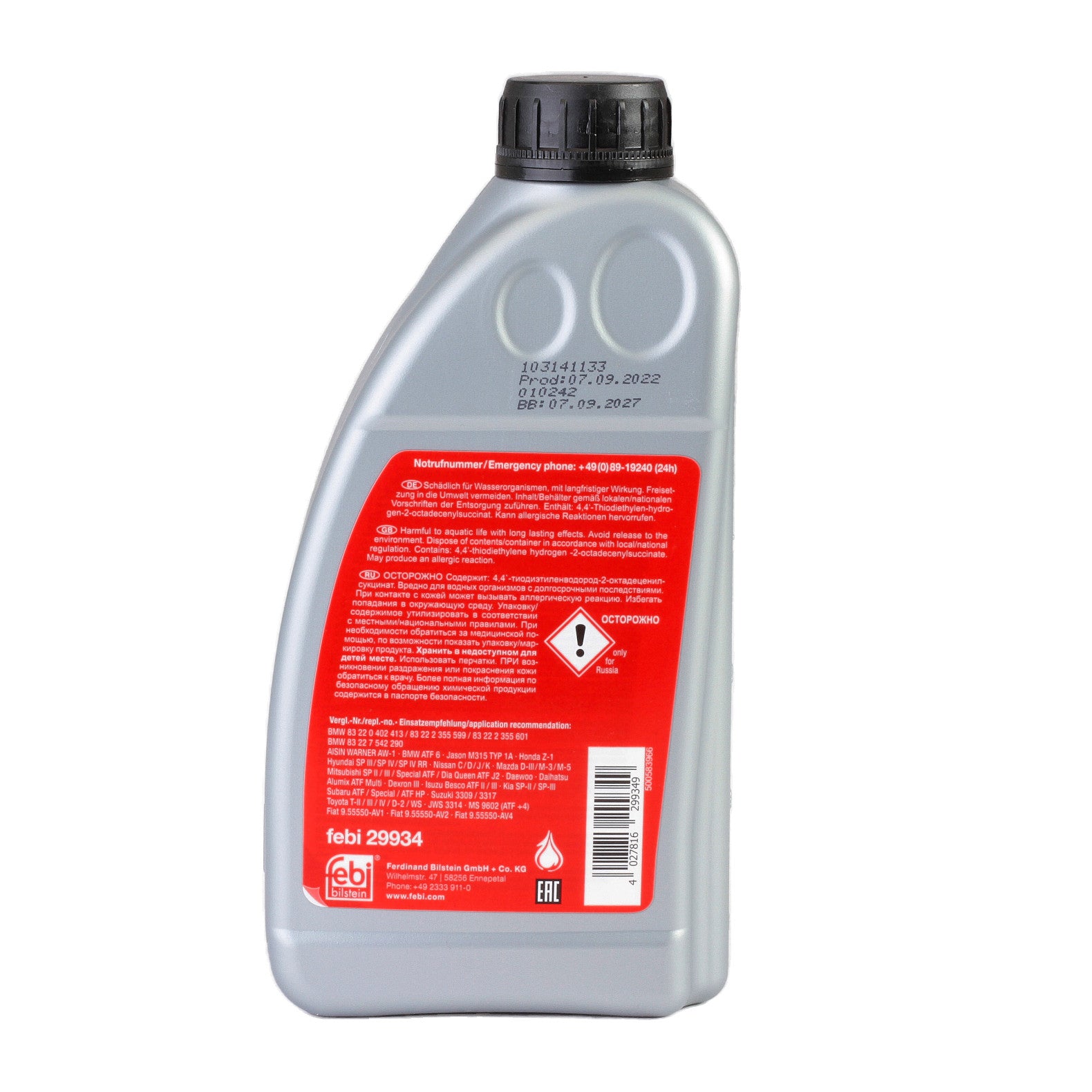 Ulei cutie viteze automată Febi ATF 1L - 11581338