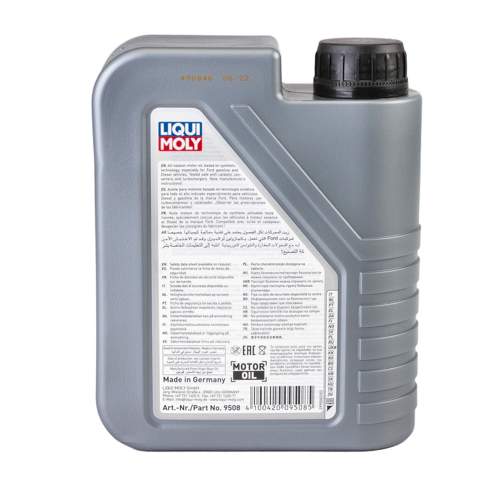 Ulei motor Liqui Moly Special Tec 5W30 (1163) (9508) 1L - 10719484