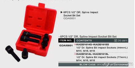 Trusa biti impact 12 colturi (6 buc.) Toptul - GDAI0601