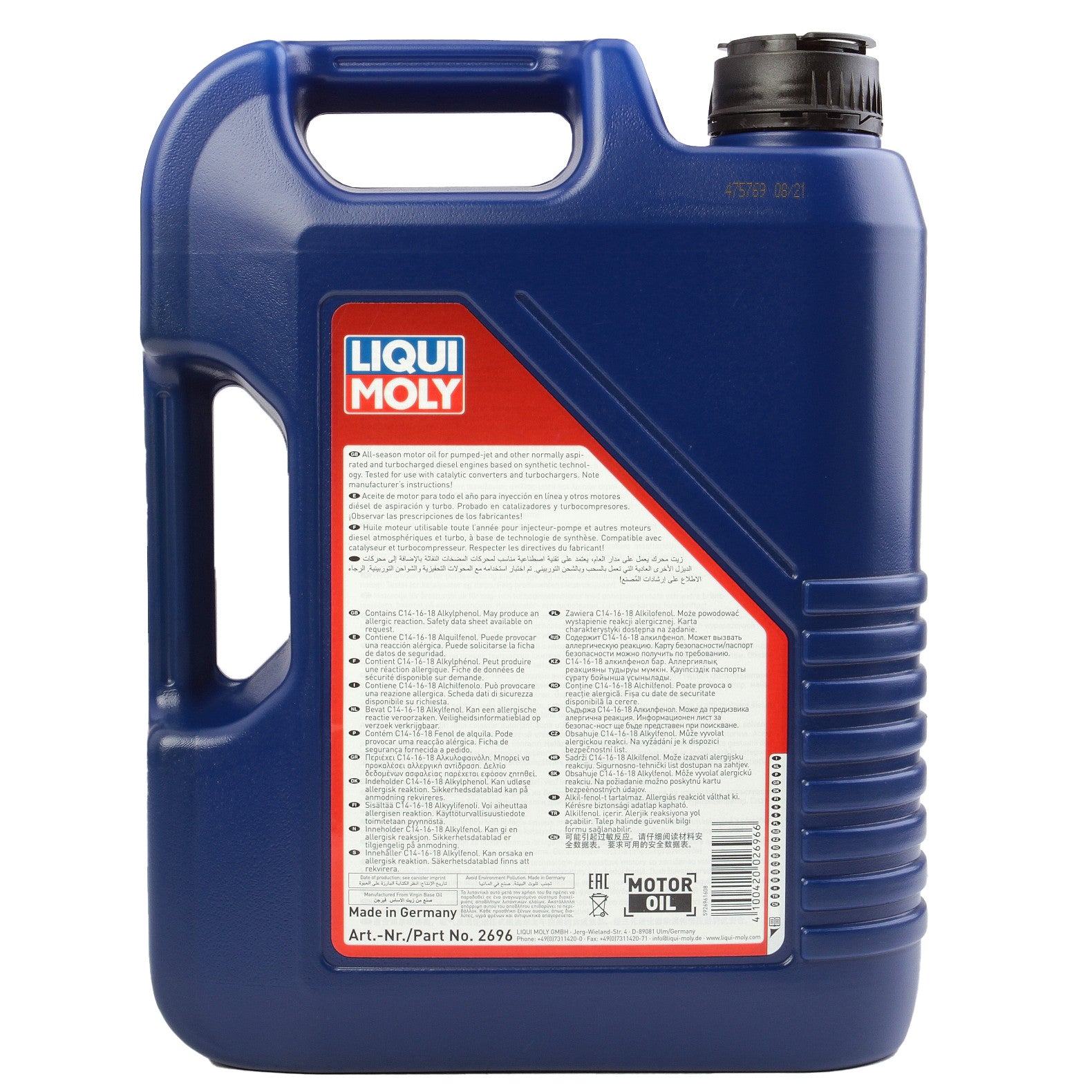Ulei motor Liqui Moly Diesel Hightech 5W40 (2696) 5L - 10730279