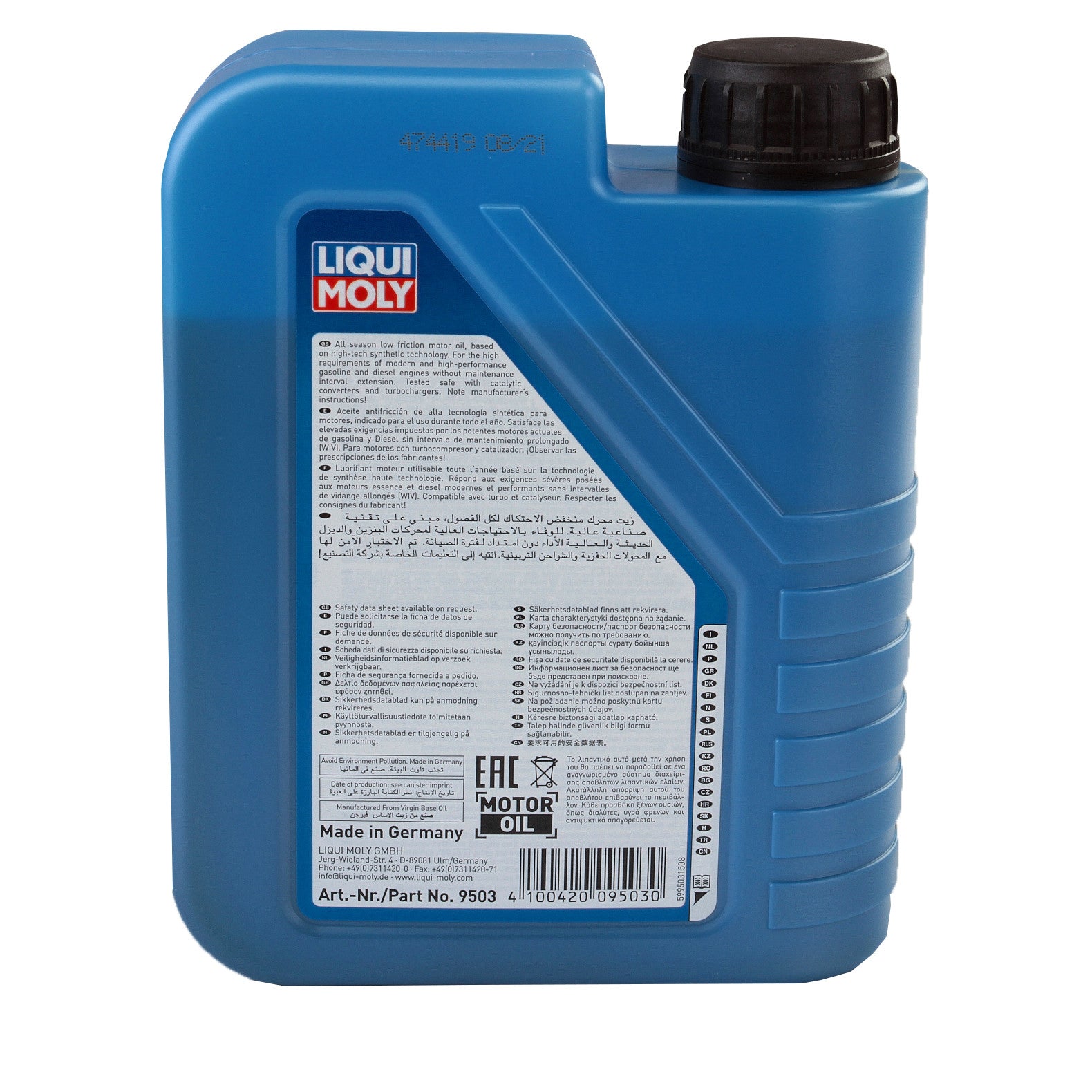 Ulei motor Liqui Moly Super Leichtlauf 10W40 (2624) (9503) 1L - 10770692