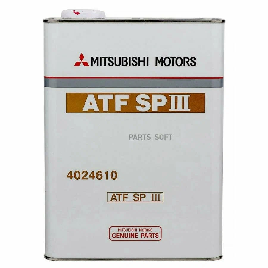 Ulei Cutie Automata Atf-sp Iii 4L MZ320717 - RevizieAutoMoto